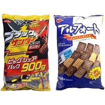 Amazon.co.jp: 【アルフォート増量798g】ブラックサンダー/アル
